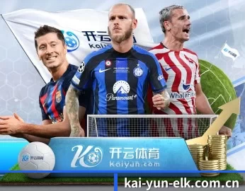 平台简介 - 体育资讯内容服务 - kaiyun app