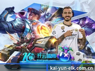 未来布局 - AI 与大数据深度融合,为用户提供个性化的智能服务。